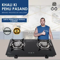 Sleek Plain 2B Toughened Glass Tornado Burner(Bk)Glass Stove Glass Manual Gas Stove-image-84