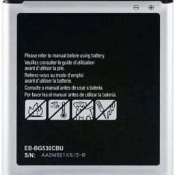 Wokia-Electronics Company Mobile Battery For Samsung Galaxy On5 II On5 Pro II 2600mAh image 2