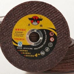 ME_Cutter_210 Angle Grinder Cut-off flat wheels: 107x2.0x16_210 Metal Cutter-image-81