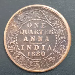 BRITISH INDIA QUARTER ANNA 1880 VICTORIA EMPRESS COPPER Ancient Coin Collection-image-5