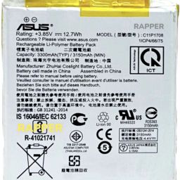 RAPPER Mobile Battery ForAsus Zenfone 5Z ZE620KL C11P1708 (3300mAH)-25