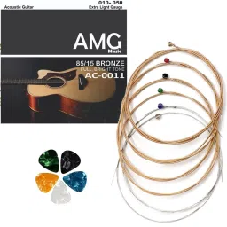 Acoustic Guitar Strings Stainless Steel String Full set of 6 String with Picks Guitar String-12