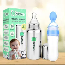 Stainless Steel Infant Baby Feeding Bottle,Blue silicon Fruit Feeder BPA Free - 250 ml-picture-17
