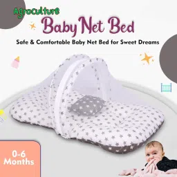 agroculture Cotton Kids Washable Mosquito Net/Insect Protection Net for Babies with Portable Mattress and Pillow Mosquito Net image 2