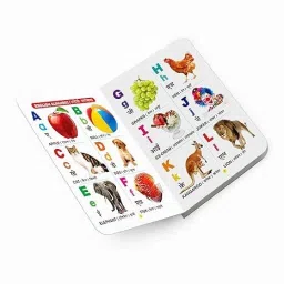 kettoby All In One Early Learning Board Book For Kids READING KAYDE FOR KIDS image 3