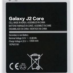 FEkart Mobile Battery ForCompatible Samsung Galaxy J2 Core 2600mAh-13