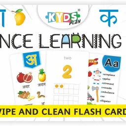 Advance Learning Pack-13