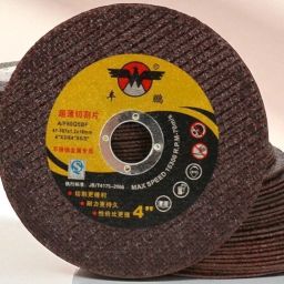 ME_Cutter_554 Angle Grinder Cut-off flat wheels: 107x2.0x16_554 Metal Cutter-image-86