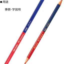 Super quality colored vermilion 8900VP Pencil-17