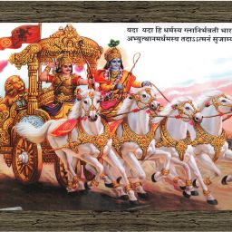 Krishna & Arjun Gita Updesh Painting (4418EBY) -Synthetic Frame, 10 x 13 Inch Digital Reprint 13 inch x 10.2 inch Painting-image-1