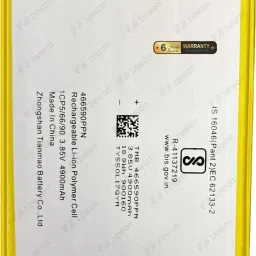 Zewon Mobile Battery ForMicromax in Note 1 E7746 in 1 E6746 in 1 B 1b E6523 E7533 Battery 6 Months Warranty* image 2