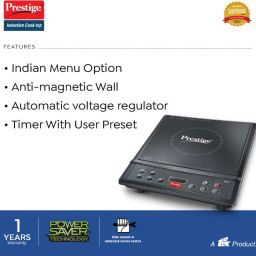 prestige 1200 W Induction Cooktop Push Button image 4