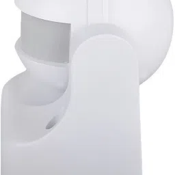 Walnut Innovations PIR Motion Sensor Switch Wall Mount Wired Sensor Security System image 2