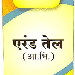 Castor Oil 200ml pack of 2 Liquid-26