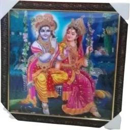 RADHA KRISHNA PHOTO FRAME 15 inch WALL SET TYPE-image-75