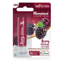 Himalaya Lip Care For Glossy Soft & Moisturized Lips 4.5 g - Berry Shine-54