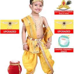 RAJ FANCY DRESSES Unisex Kids Krishna Costume Ethnic Clothing Set-47