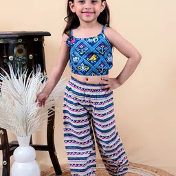 JUNITOS Girls Printed Square Neck Sleeveless Pure Cotton Top with Pyjamas-image-18