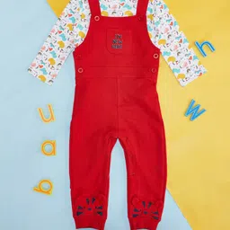 YU by Pantaloons Boys Pure Cotton Romper-picture-52