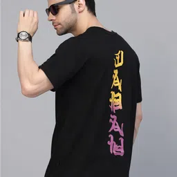 Rigo Printed Oversized Drop Shoulder Sleeves Pure Cotton Sports T-shirt-image-69