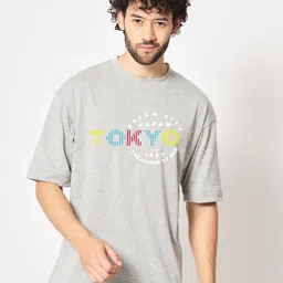 Imsa Moda Men Printed Cotton Oversized T-shirt-picture-23