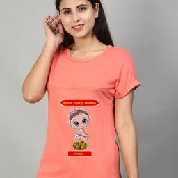 SillyBoom Graphic Printed Short Sleeves Maternity T-shirt-image-31