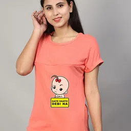 SillyBoom Graphic Printed Short Sleeves Maternity T-shirt-image-97