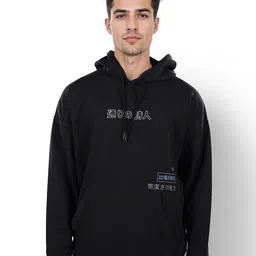 Celio Typography Printed Hooded Cotton Pullover Sweatshirt-image-63