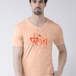 Friskers Typography Printed Slim Fit Pure Cotton T-shirt-image-61