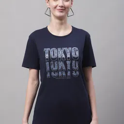 VIMAL JONNEY Typography Printed Cotton T-shirt-image-65