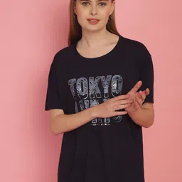 VIMAL JONNEY Typography Printed Round Neck Short Sleeves Cotton T-shirt-image-71