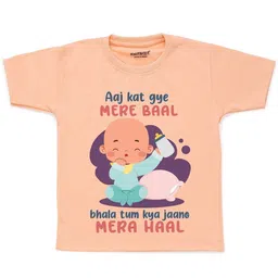 KNITROOT Kids Peach-Coloured & Blue Printed T-shirt-picture-20