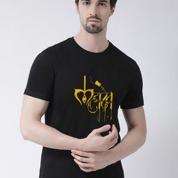 Friskers Men Black Typography Printed Applique T-shirt-image-84