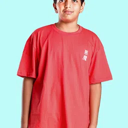 KiddoPanti Boys Anime Inspired Prints Round Neck Oversized Cotton T-shirt-image-75
