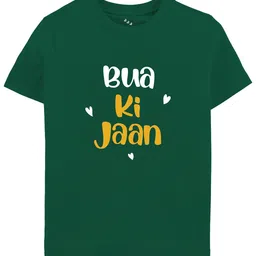 Zeezeezoo Kids Typography Printed Cotton T-shirt-37