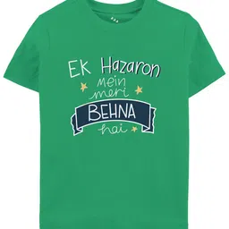 Zeezeezoo Kids Typography Printed Pure Cotton T-shirt-image-42