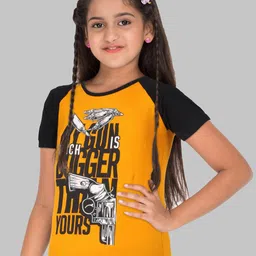 Fleximaa Kids Multicoloured Typography Printed Running T-shirt image 4