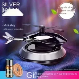 HELICOPTER SOLAR PERFUME Portable Car Air Purifier-image-36