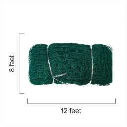 b k jagan and co Bird Net 8 X 12 (Feet) (Green) Camping Net image 2
