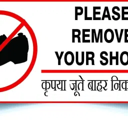 Please Remove Your Shoes Emergency Sign-image-47
