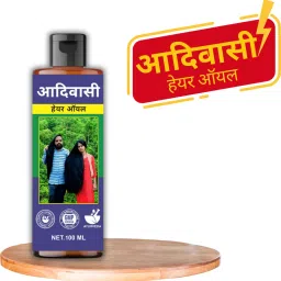 Adibasi Hair Oil: Ultimate Protection Against Hair Fall and Damage Hair Oil-image-59