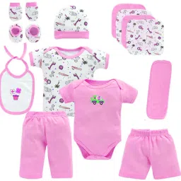 New Born 13 Pcs Gift Set-17