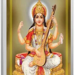 Saraswati D3 S 999 20 g Silver Bar-91