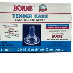Tender Kare Variable Flow Nipple-30