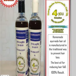 Home Made Ayurvedic Hair Fall Oil-200ml. Hair Oil-image-34