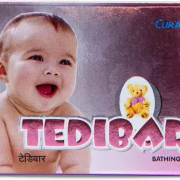 TEDI BAR 75 GMS-picture-28