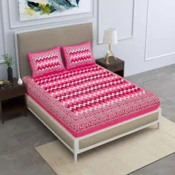 uniqchoice Pink Abstract 120 TC Cotton Queen Sized Bedsheet with 2 Pillow Cover-picture-15