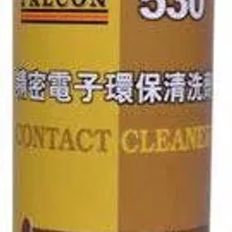530 Electronic Contact Cleaner Spray for Mobile Phones LED TV Vehicles Motherboard Sensitive Cleaning etc.[ pack of 1] Degreasing Spray-image-3