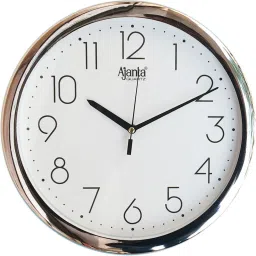Analog 26 cm X 26 cm Wall Clock-14