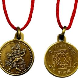 Shri Saraswati Locket | Pendant In Pure Brass (Oxidized Finish) Brass Pendant-image-55